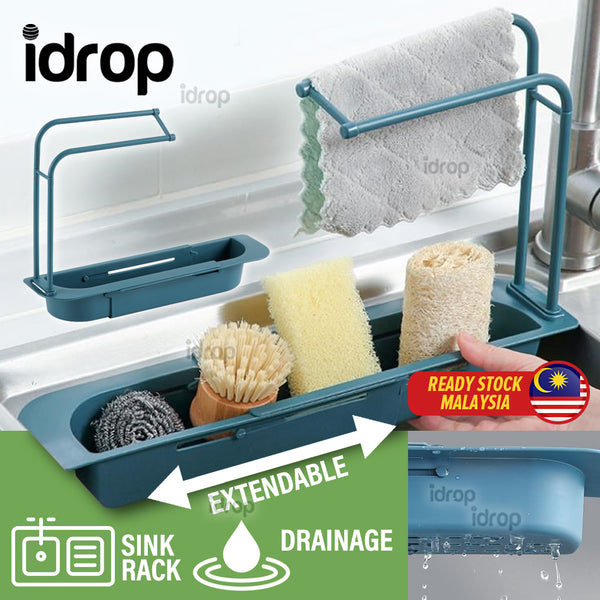 idrop [36cm~50cm] Household Extendable Kitchen Sink Drainage Rack for Cleaning Accessory & Rag Storage