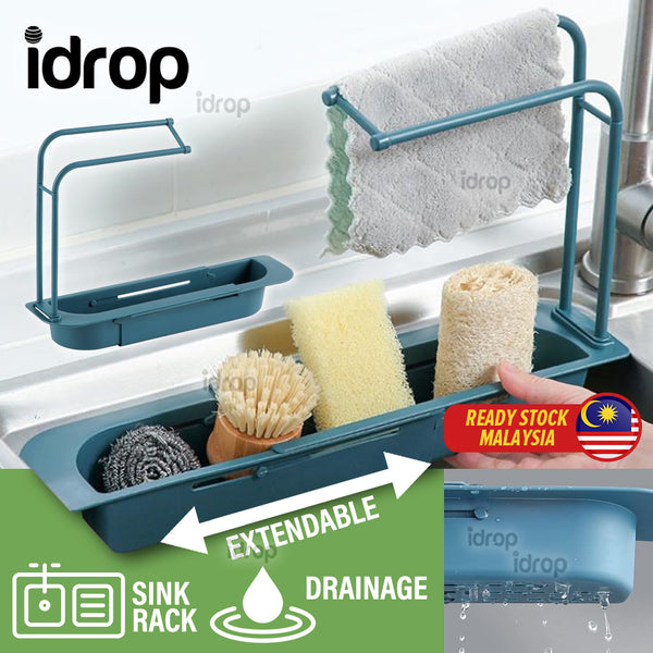 idrop [36cm~50cm] Household Extendable Kitchen Sink Drainage Rack for Cleaning Accessory & Rag Storage