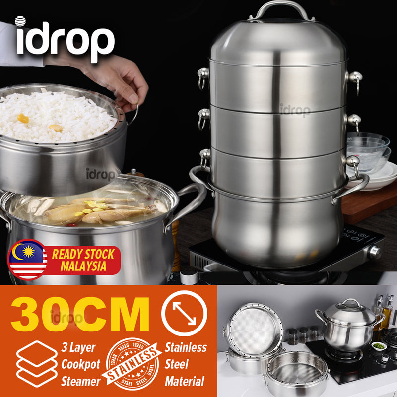 idrop [ 30CM ] 3 LAYER Multilayer Stainless Steel Kitchen Steamer Cooker / Periuk Memasak & Stim Bertingkat / 多层不锈钢厨房蒸锅炊具