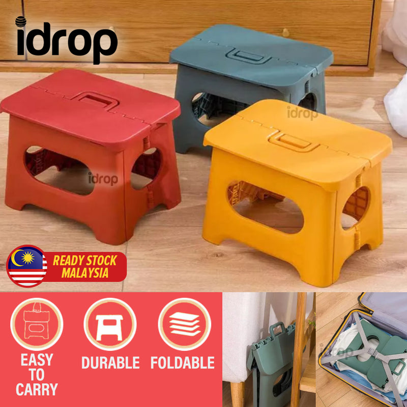 idrop Foldable Sitting Stool Durable Portable Bench / Bangku Duduk Senang Lipat / 可折叠坐凳耐用便携式长凳