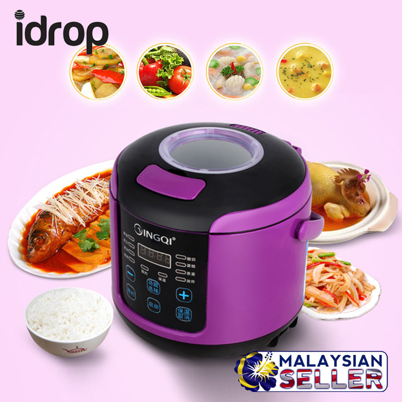 idrop INGQI 400W 2.5L Mini Electric Rice Cooker