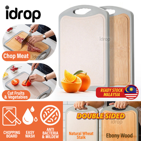 idrop [ DOUBLE SIDE ] Kitchen Cutting Board Ebony Wood & Natural Wheat Plastic / Papan Potong Dapur Dua Belah Kayu & Plastik Gandum / 双面菜板乌檀木加小麦梗