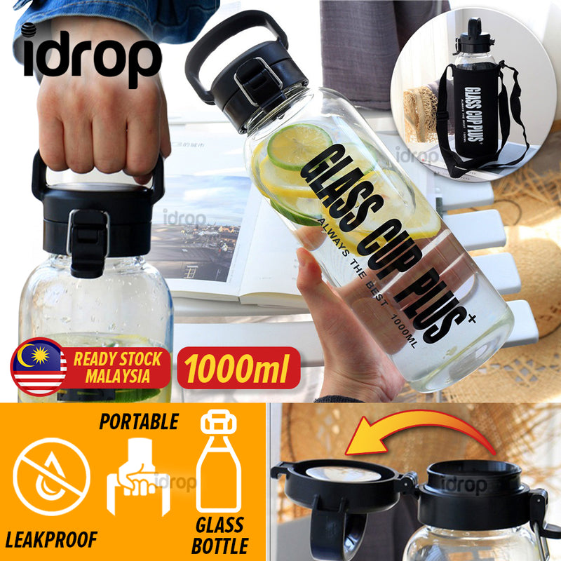 idrop [ 1000ml ] Glass Cup Plus Drinking Water Bottle / Botol Minuman Kaca 1000ML / (锁扣盖)高硼硅玻璃壶带套(水壶