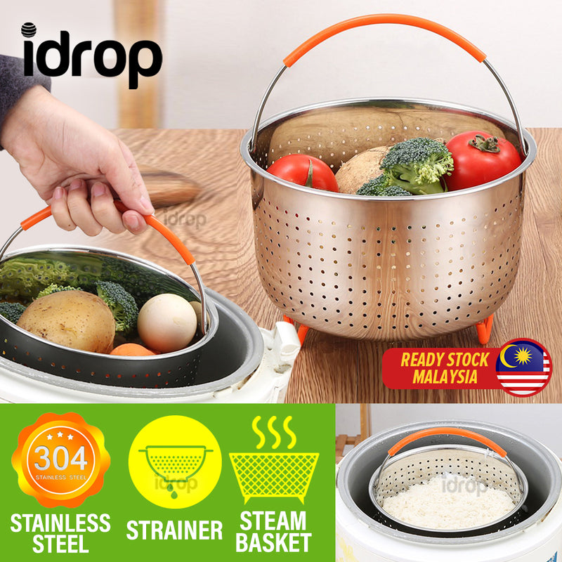 idrop [ 6L ] Stainless Steel Kitchen Strainer Steaming Cleaning & Wash Basket [ 21.5cm x 14cm ]