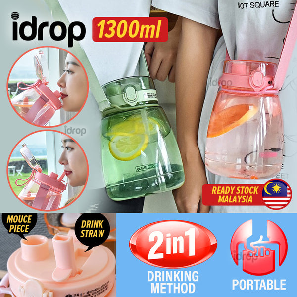 idrop [ 1300ml ] 2 IN 1 Drinking Water Bottle / Botol Minuman / 1300ML塑料创意两饮 大布丁杯(杯带)