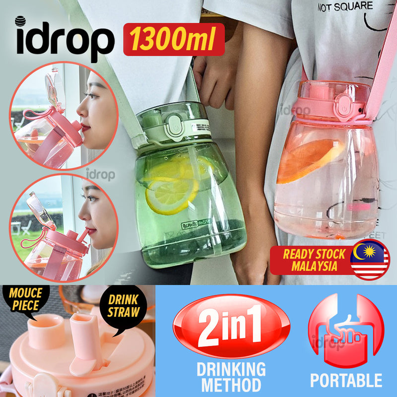 idrop [ 1300ml ] 2 IN 1 Drinking Water Bottle / Botol Minuman / 1300ML塑料创意两饮 大布丁杯(杯带)