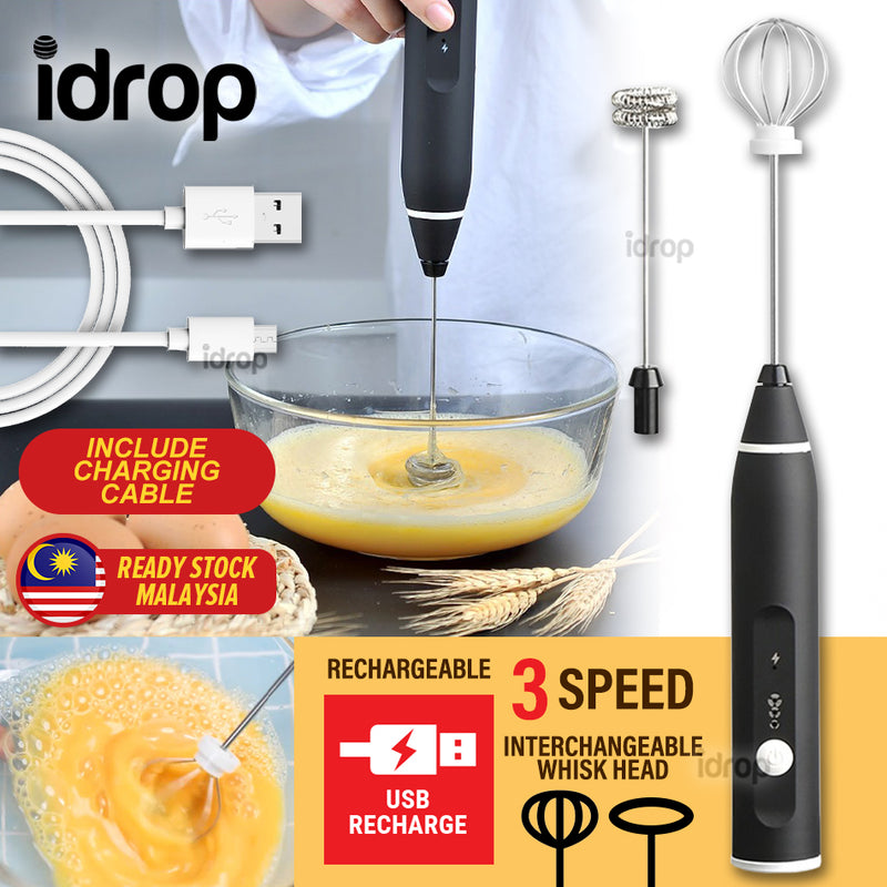 idrop Rotating Stainless Steel Egg Beater Whisk