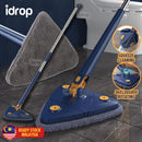 idrop Triangle Foldable Rotating Water Absorbant Flat Mop / Mop Lantai Rata Serap Air Boleh Putar dan Lipat / 三角拖把家用拧水拖把懒人旋转蝴