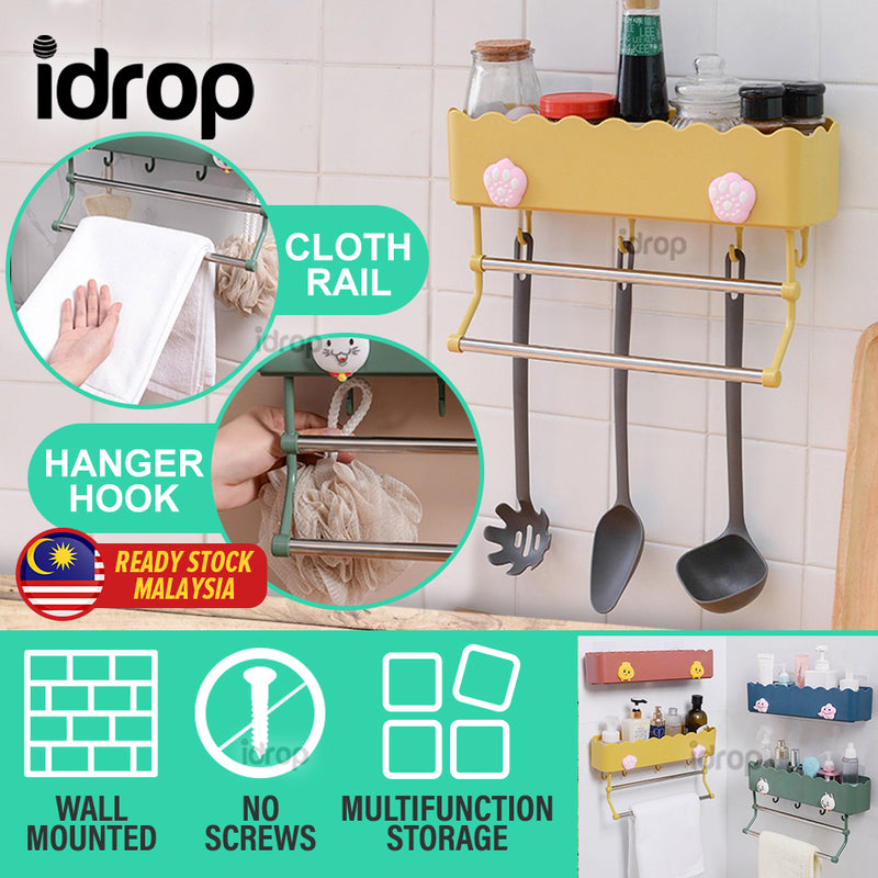 idrop Wall Mounted Bathroom & Kitchen Storage Shelf rack with Hook and Railing Hanger