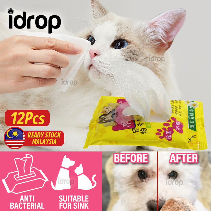 idrop [ 12PCS ] Pet Wipes Easy Cleaning and Deodorizing Grooming Wet Wipe