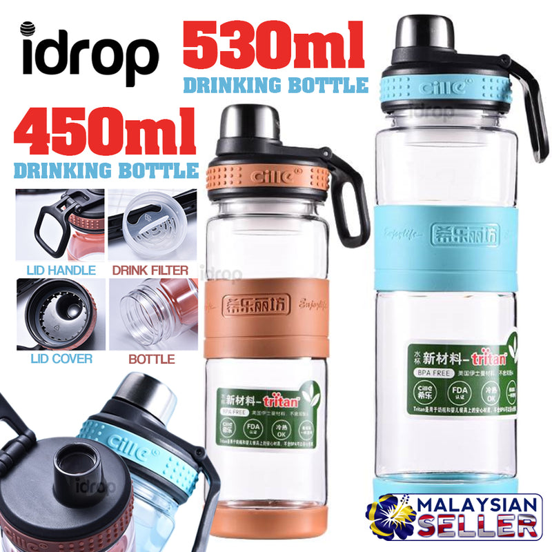 idrop CILLE - TRITAN Sports Drinking Water Bottle [ 530ml / 930ml ]