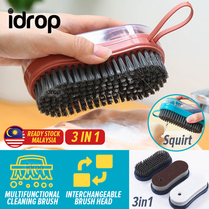 idrop Multifunctional Cleaning Scrubbing Brush / Berus Cuci Pelbagai Guna / 多功能液压清洁刷 (三个刷套装)(海绵刷 金钢砂 毛 刷