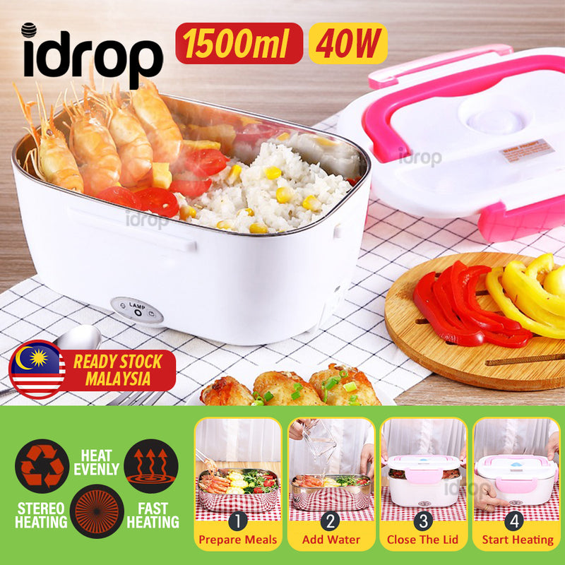 idrop [ 1500ml ] MP-108 Portable Heating Electric Lunch Box Healthy Food 40W / Bekas Makanan Elektrik Mudah Alih / 不锈钢保温饭盒可插电便携电饭煲