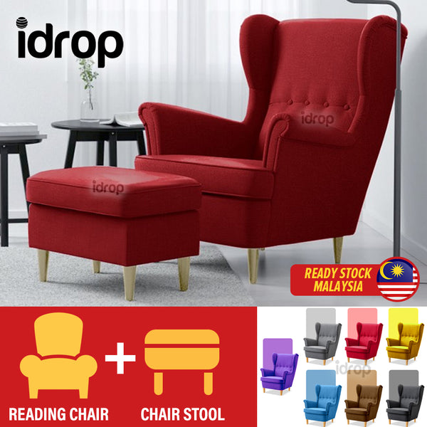 idrop High Back Canvas Reading Chair with Arm Rest + Leg Rest Stool