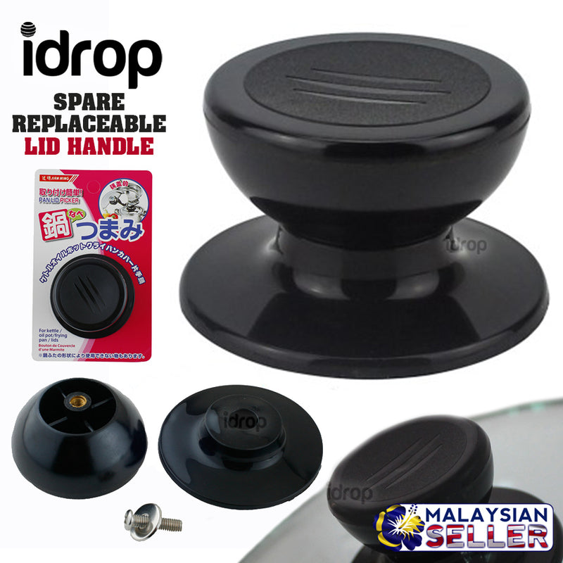 idrop Spare Replaceable Lid Handle for Pot/Pan Lids