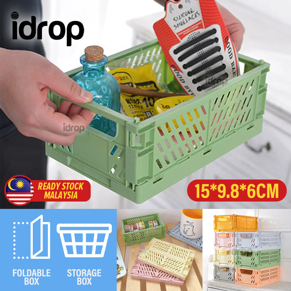idrop Plastic Mini Folding Storage Box / Kotak Kecil Senang Lipat / 塑料