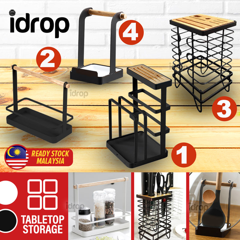 idrop Kitchen Household Tabletop Storage Rack Shelf for Tableware Pot Lid & Knives