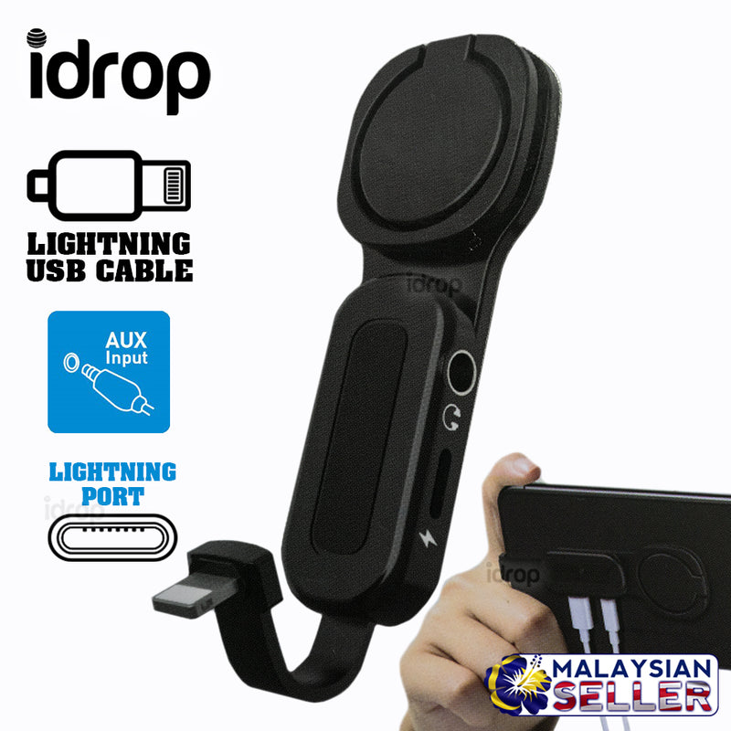idrop LXS09 Lightning to 3.5mm + Lightning Ring Holder Adapter