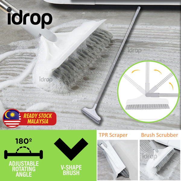 idrop Dual Purpose V-Shaped Rotatable Brush Head Floor Scrubber Sweeper / Alat Penyapu Mop Dua Dalam Satu / 两用V形可旋转刷头洗地机