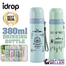 idrop 380ml WHEAT GRAIN Portable Water Drinking Bottle