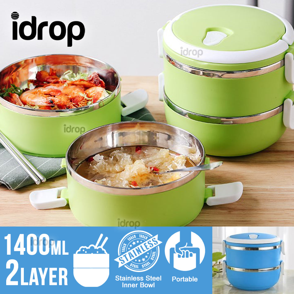 idrop 1400ML 2 Layer Stainless Steel Interior Bowl Lunchbox Portable I