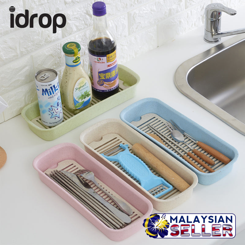 idrop Colorful Wheat Straw Mini Storage Tray [ SET OF 2 PCS ] [ RANDOM MIXED COLOR ]