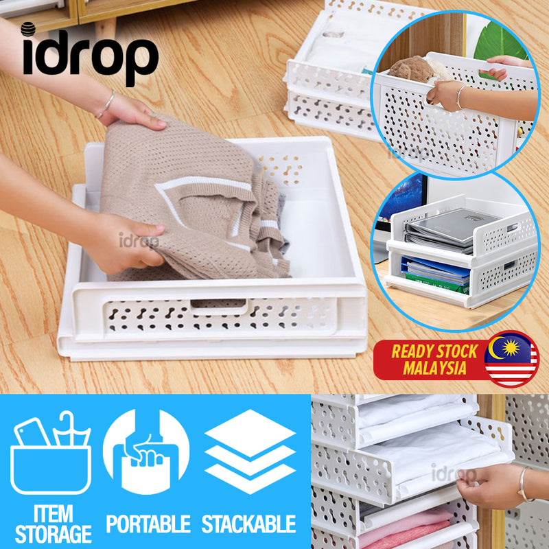 idrop Wardrobe Plastic Stackable Storage Box / Rak Kotak Penyimpanan / 衣柜塑料收纳筐