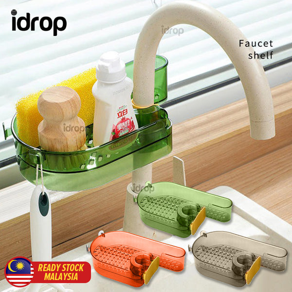 idrop Faucet Pipe Mounting Rack Shelf / Rak Paip Sinki / 免安装塑料水龙头置物架长款