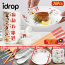 idrop [ 26Pcs ] Ceramic Family Dining Tableware Plateware [ Plate / Rice Bowl / Chopstick / Spoon ]