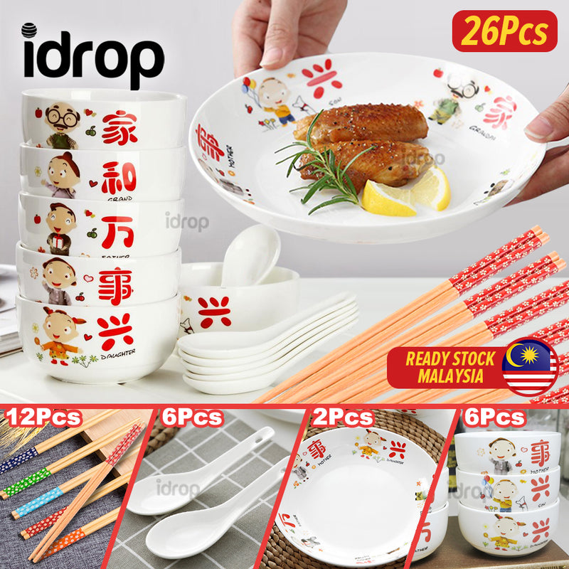 idrop [ 26Pcs ] Ceramic Family Dining Tableware Plateware [ Plate / Rice Bowl / Chopstick / Spoon ]