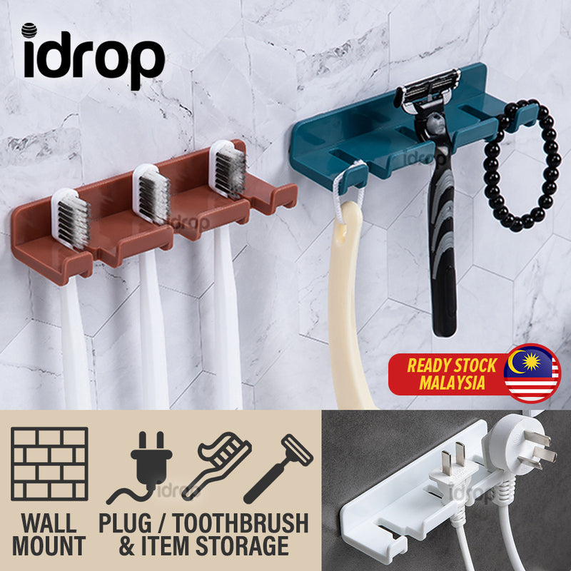 idrop Wall Mounted Multifunction Plug and Toothbrush Hanging Hook Holder [ 1pc ]