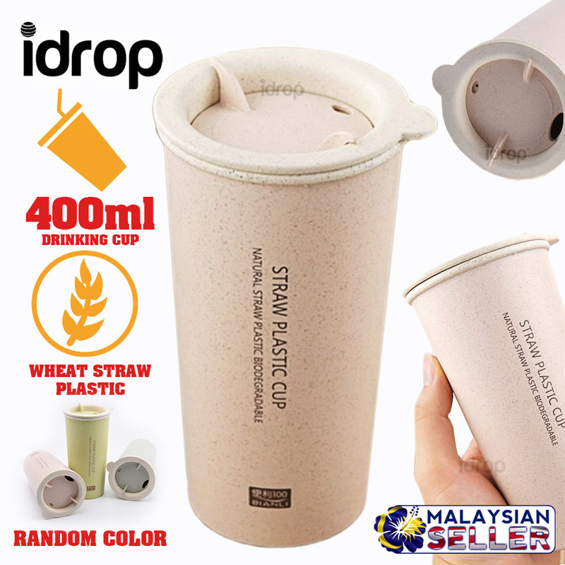 idrop 400ml Wheat Straw Plastic Drinking Cup