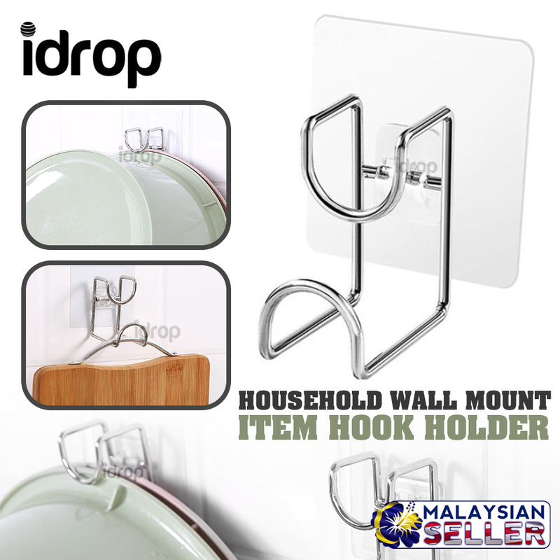 idrop Household Wall Mount Item Hook Holder