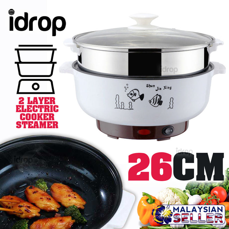 idrop [ 26CM ] 2 LAYER - Mini Electric Cooking Steamer [ SHUNJIAXING ]