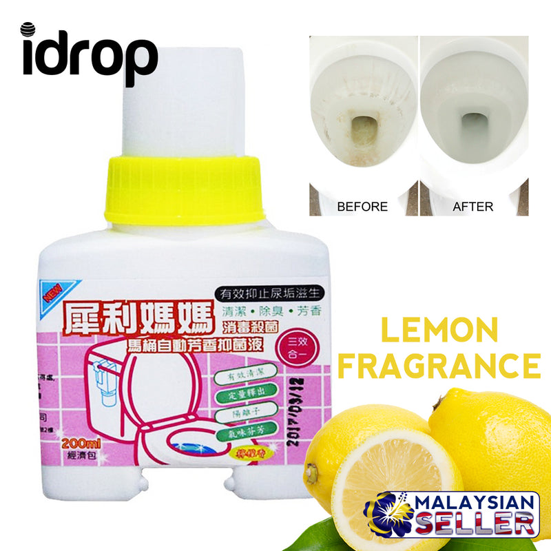 idrop Toilet Bowl Lemon Fragrance Sterilization Cleaner Cleanser [ 200ml ]