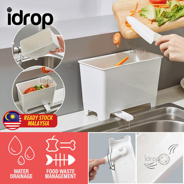 idrop Kitchen Sink Drain Trash Can / Bekas Kotak Sampah Sinki Dapur / 厨房沥水垃圾桶