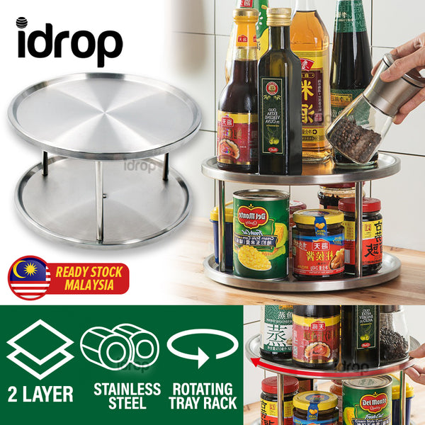 idrop [ 2 LAYER ] Stainless Steel Rotating Seasoning Shelf Rack Tray