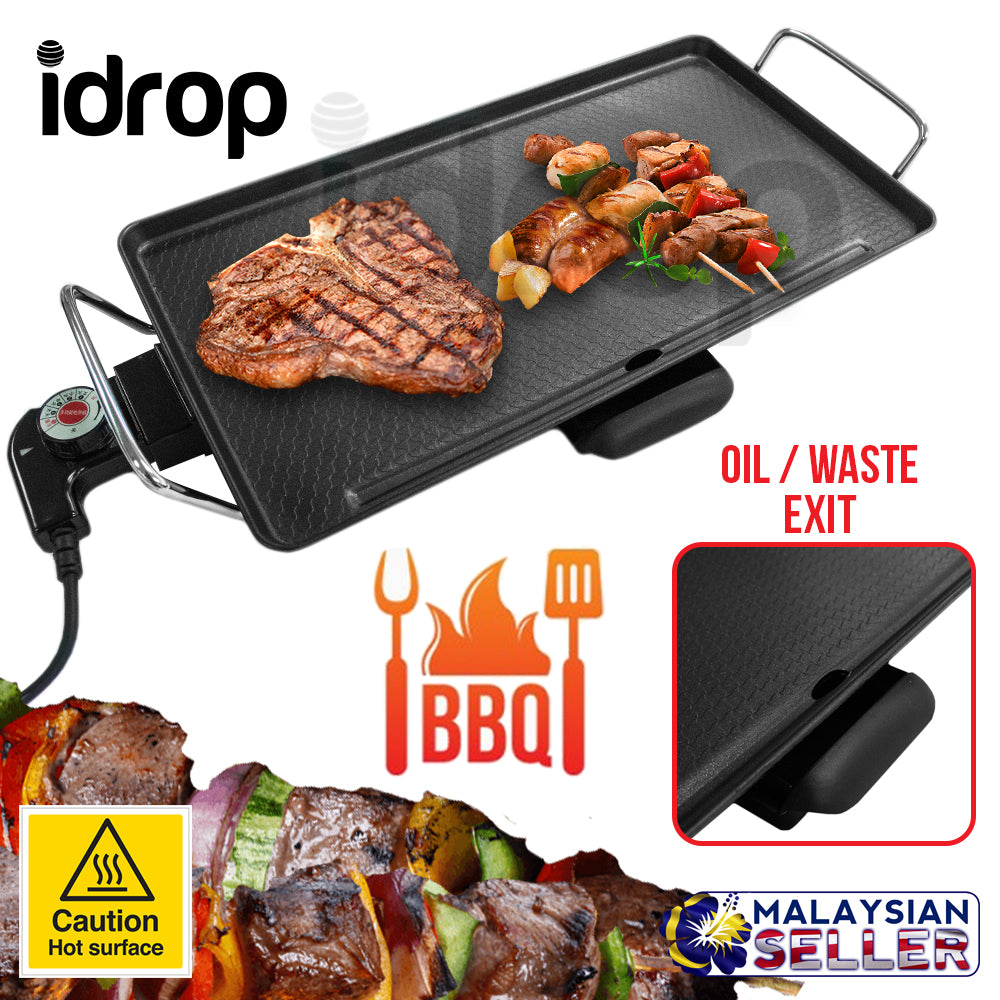 idrop HZA30 Portable Electric Cooking Stove With Sturdy Handles