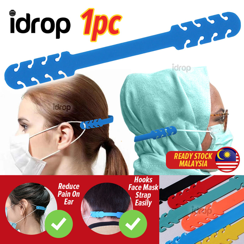 idrop Face Mask Earloop Flexible Adjuster Strap Hook Band