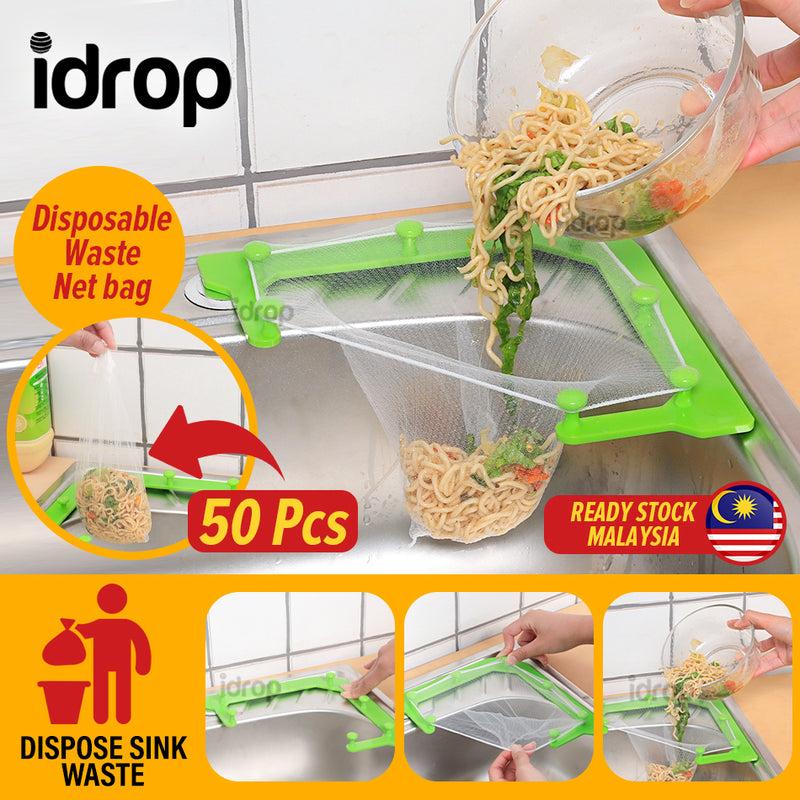 idrop [ 50pcs ] Disposable Kitchen Sink Waste Basket Net with Triangular Sink Mount