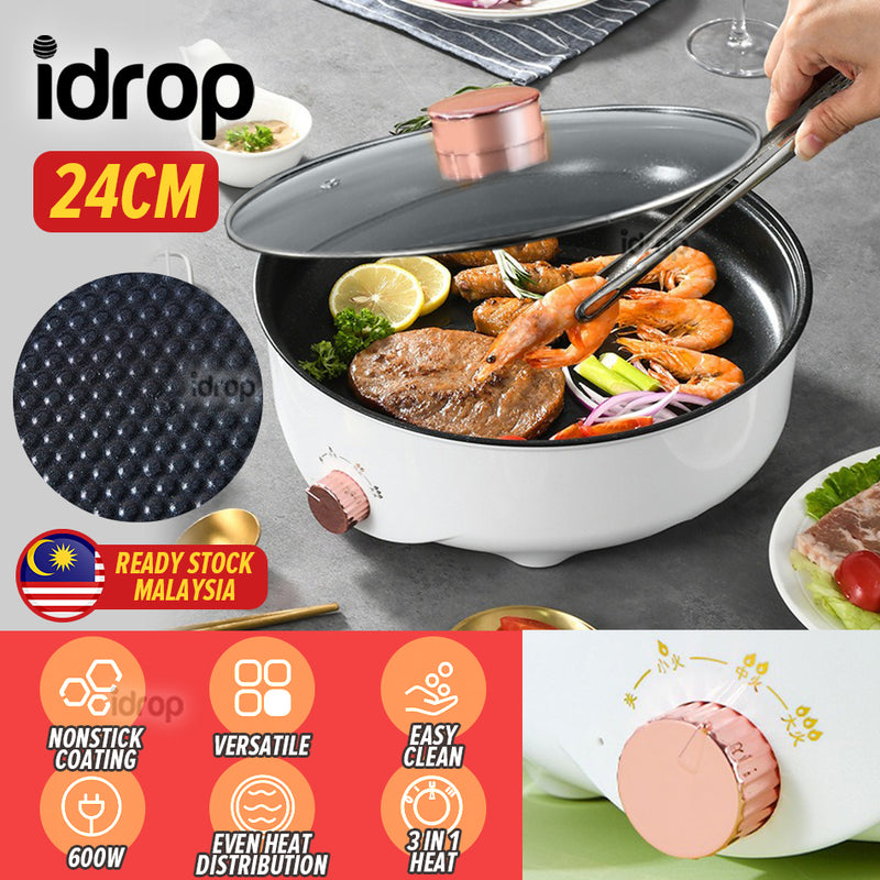 idrop [ 24CM ] Multifunction Nonstick Electric Grill Pan Oven 600W / Gril Masak Elektrik Pelbagai Guna / 24CM多用不粘电烤锅(600W)(英插)