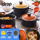 idrop [ 2.5L / 4.5L ] Kitchen Ceramic Casserole Cooker Pot [ Gas / Electric Stove Only ]