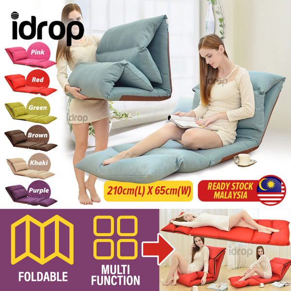 idrop [ SINGLE ] Foldable Long Floor Lounge Lazy Sofa Chair / Kerusi Baring Lipat /  加长懒人躺椅 [ 210CM L x 65CM W ]