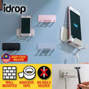 idrop Wall Mounted Smartphone Tablet Holder Bracket Rack / Pemegang Peranti Telefon / 铁艺手机充电支架(手机&插头多用壁挂)(双面贴)