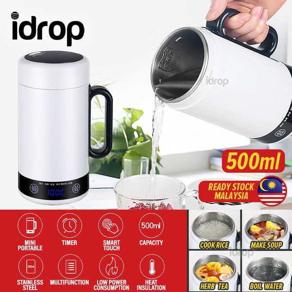 idrop [ 500ml ] Multifunction Mini Portable Electric Hot Water Cup / Cawan Pemanas Air Elektrik / 0.5L多功能迷你便携杯(电热水杯)
