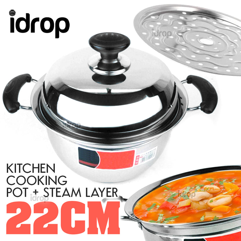 idrop 22CM Multipurpose Kitchen Cooking Pot and Steamer Cooker