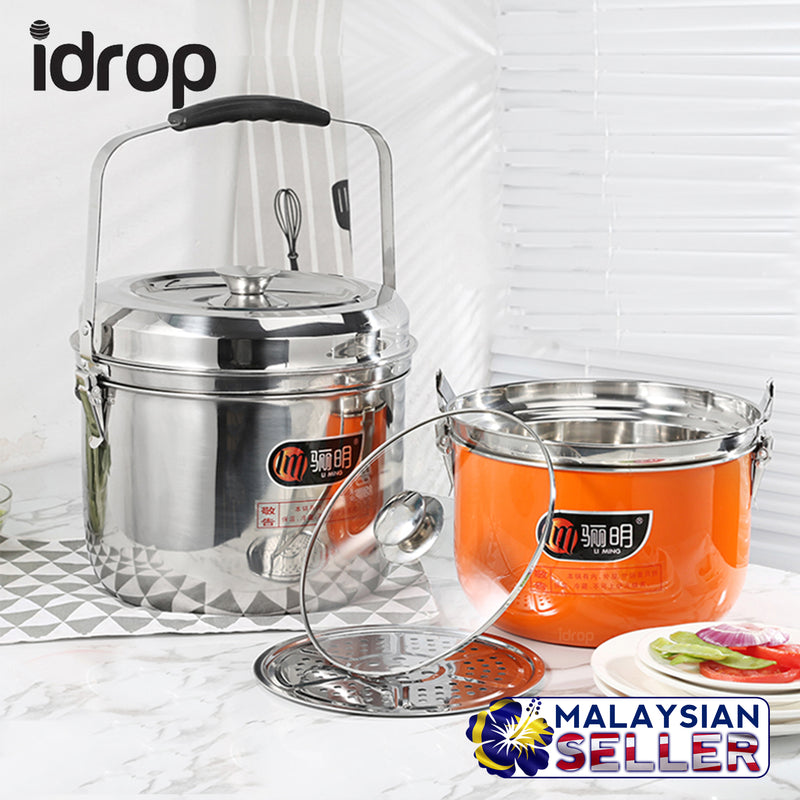 idrop 9L Multifunction Compact Layered Cooking Pot with handle and lock