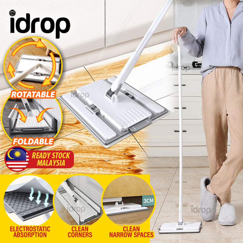 idrop  Electrostatic Dust Mop House Cleaner Mop / Lantai Elektrostatik / 碰碰乐静电除尘托把