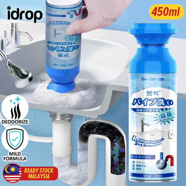 idrop [ 450ml ] Pipe Dredging Bubble Cleaning Detergent Sink Cleaner / Pembersih Pencuci Paip Sinki / 450ML管道清洁泡泡(然兮)