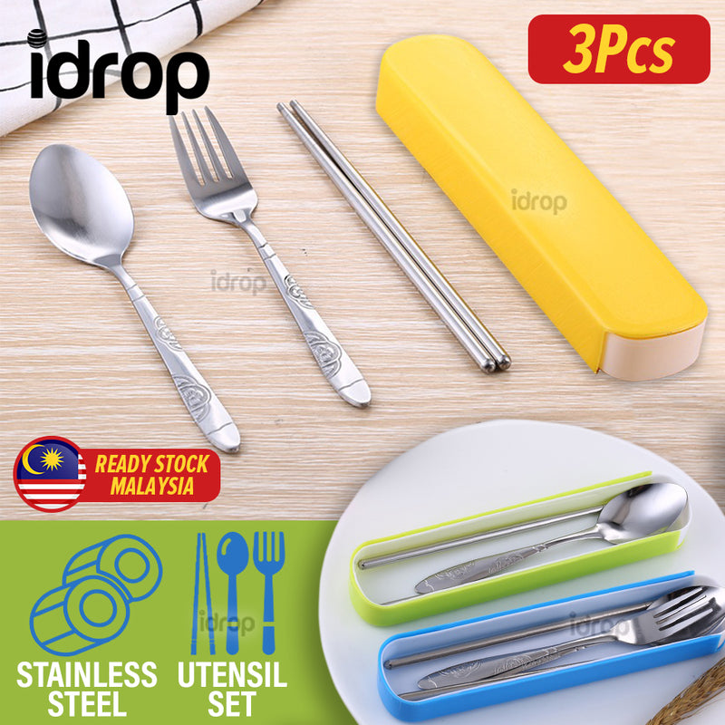 idrop [ 3PCS ] Spoon Fork & Chopsticks Kitchen Eating Utensil Tableware Set + Storage Box